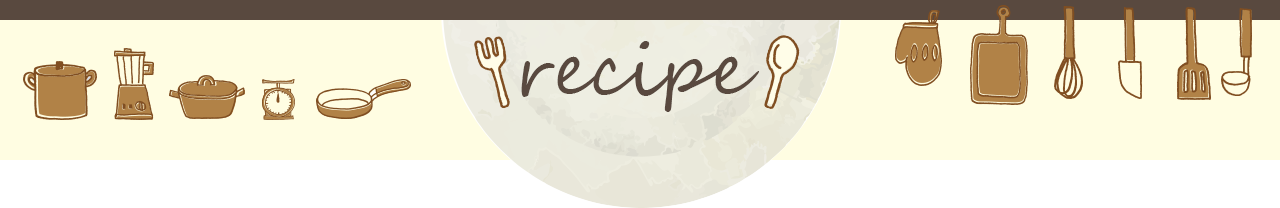 recipe