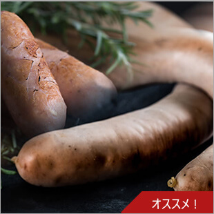 BBQウインナーセット
