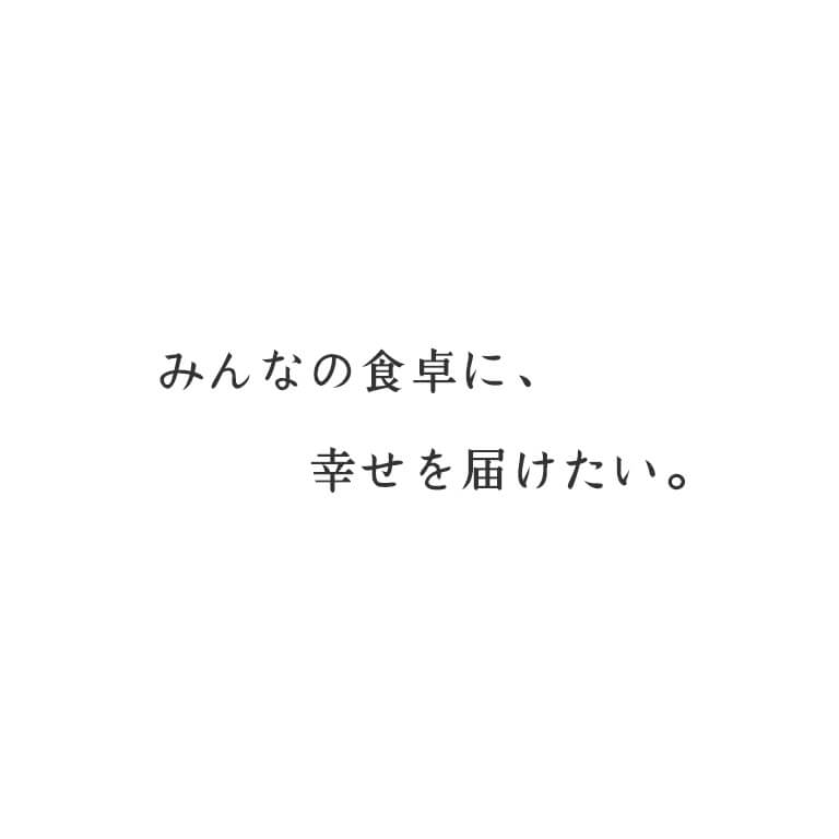スマホメインスライド