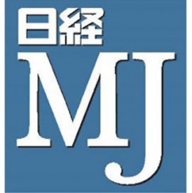 日経MJ